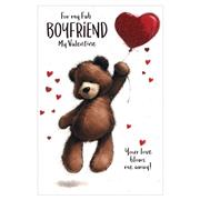 Valentines day card - To My FIANCEE