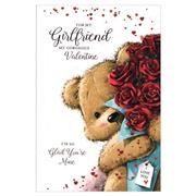 Valentines day card - To My Girlfriend