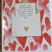 Wonderful Wife Valentines Day Card